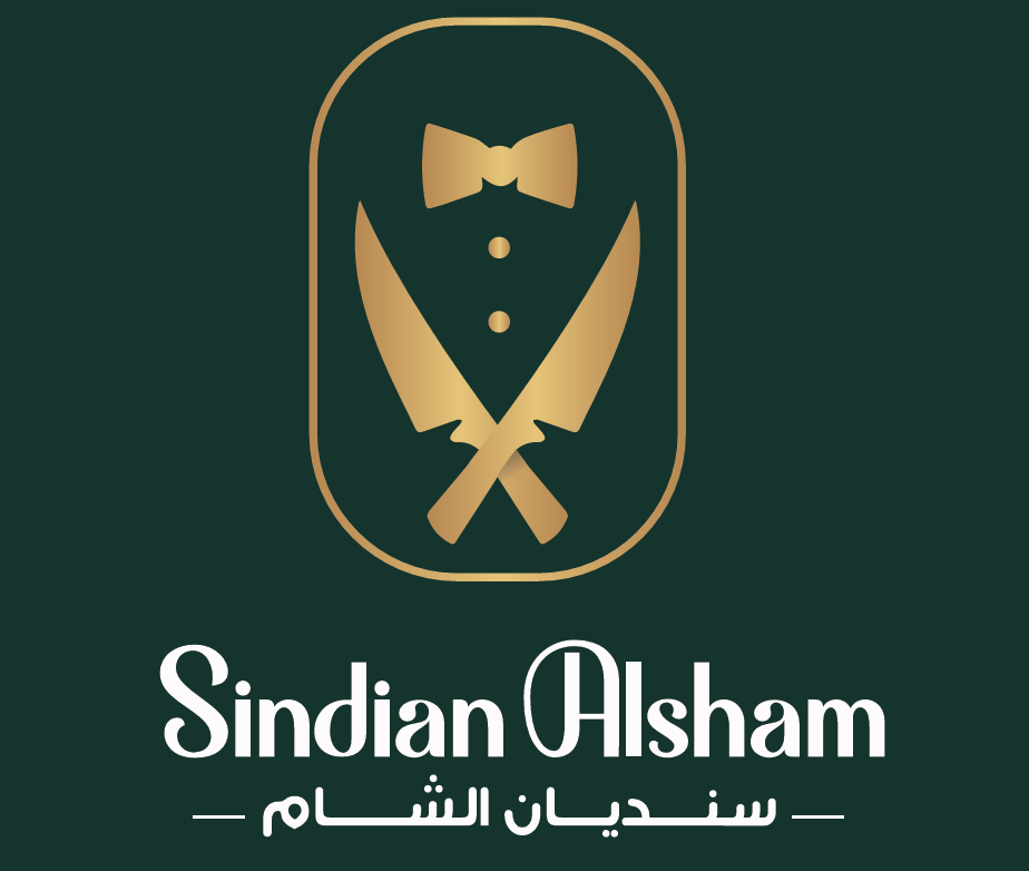 Sindian Alsham